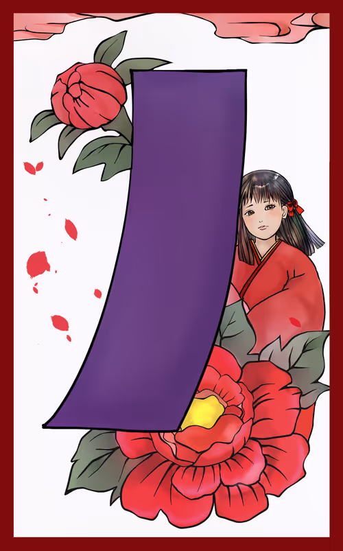 Item #72032529650496934915845406156405817925203082084365029794711525224964698406913 Media