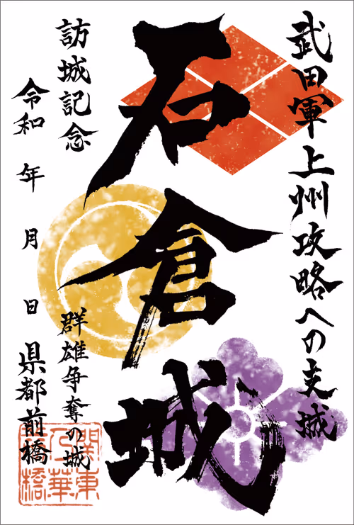 Item #112609152495205048584668561405594894397980935762084486838315282337638108889187 Media