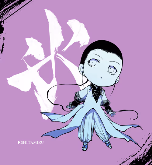 Item #11783424886146970983698332455541467946953412403500015835811947951832281645057 Media