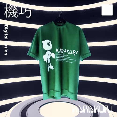 Item #19040278333558281632395899246746454452248601118418602790971813972599128457217 Media