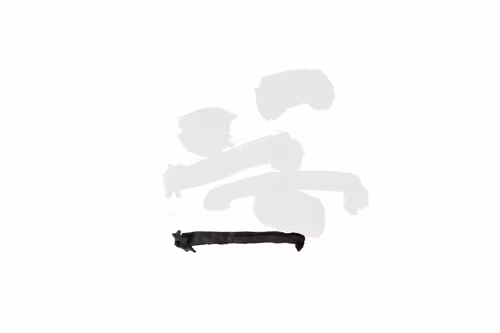 Item #19475570134778432165177705501693718220170233709003462538409443539791682469889 Media