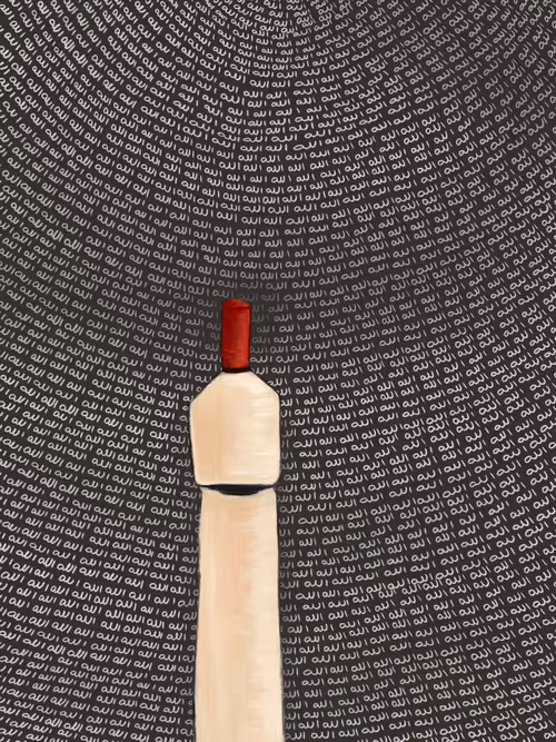 Item #45489035391523952272678467752949944354055566687319890641521992316637130260481 Media