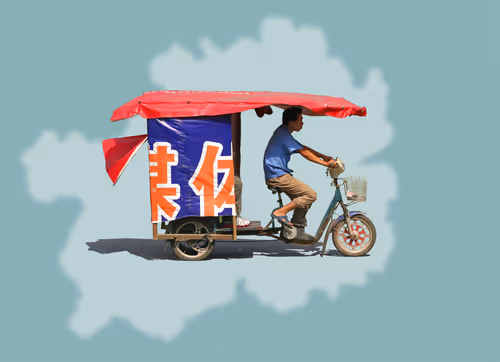 Item #92976557153486468482302931654294397319150377474762105915459867700019616284673 Media