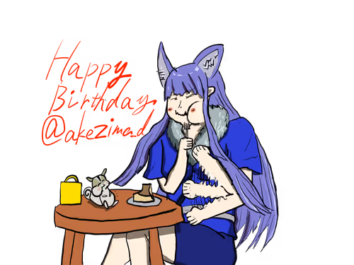 Item #41129248432397169375305610265470969534268860318157315824248922623289650577409 Media