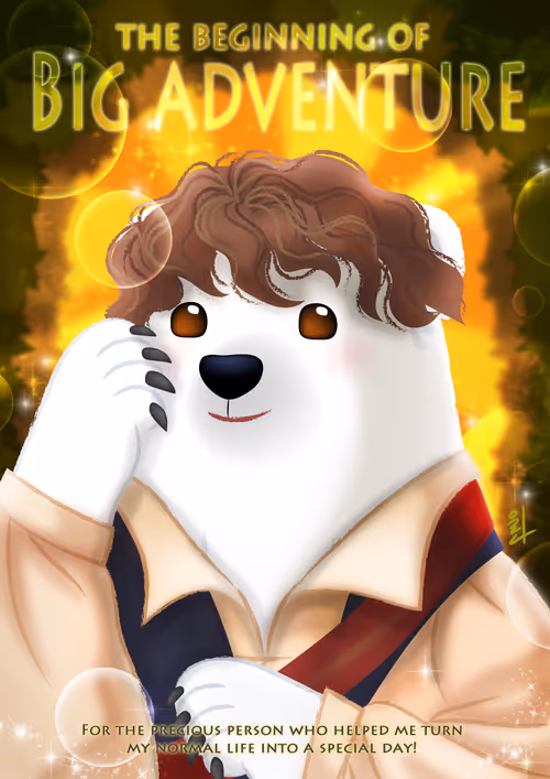 Item #83624107689677898104650462911188637757938309127692205269081687653161942122497 Media