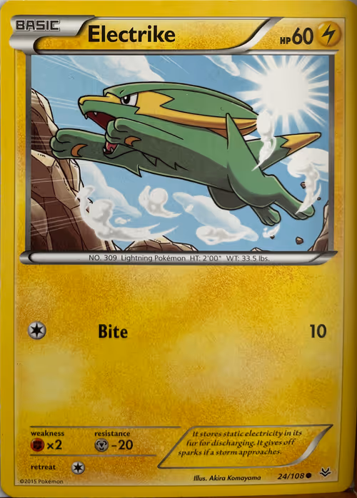 Item #24134188382098333780971321345124878434543932543313861413348377445490090835969 Media