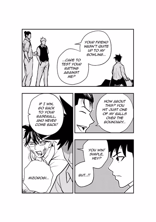 Item #38888997565418735215361199978782818622571883635813433926896092843749729632257 Media