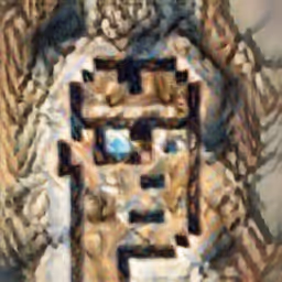 Item #29926497409769110771208992923170040555639311062711302823669381577363224002561 Media