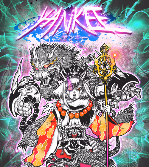 Item #111910369371669077432388985393145797300432914642416201754690921250316768772097 Media