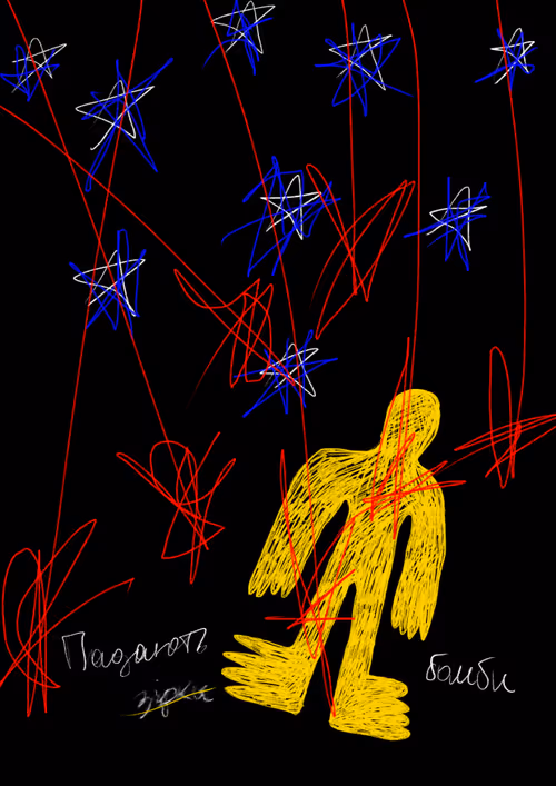 Item #108850214573333295618159334007686708959627157686820148154425998306759933952001 Media