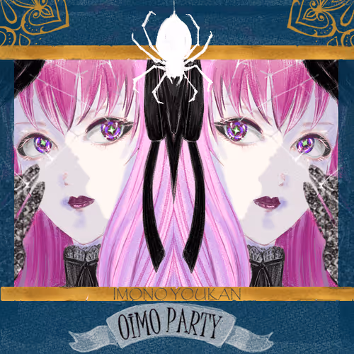 IMONOYOUKAN-2022Collection