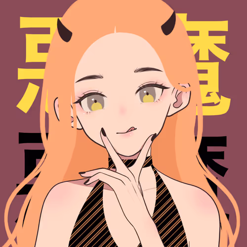 Little Wendy