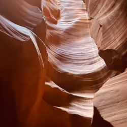 antelope_canyon#tádiin dóó ba’aan tseebíí