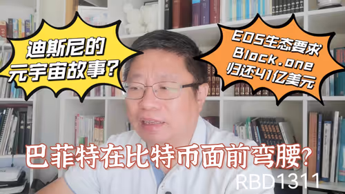 Item #35812598071007472883499807104650621409996597292044812776198771937204374601729 Media