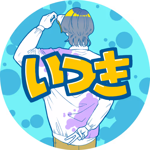 Item #39837699526755023062409748466056833287670349172997506303134735427572758216705 Media