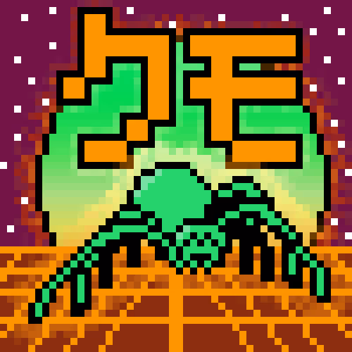 Item #18449176080351762577300808548383709338130778827863346377314849478841297010689 Media