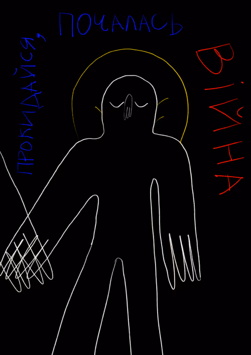 Item #108850214573333295618159334007686708959627157686820148154425998296864329302017 Media