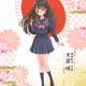 kyon2064 Collection