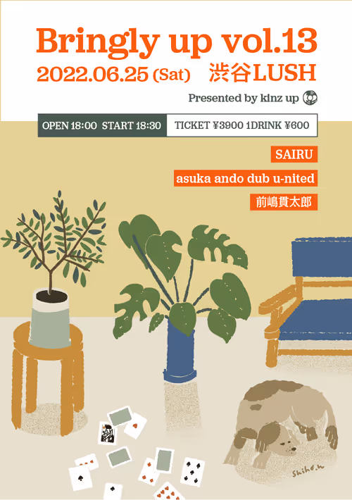 Item #85157415206570729477903917262198586063425848711526884285538730473387498405889 Media