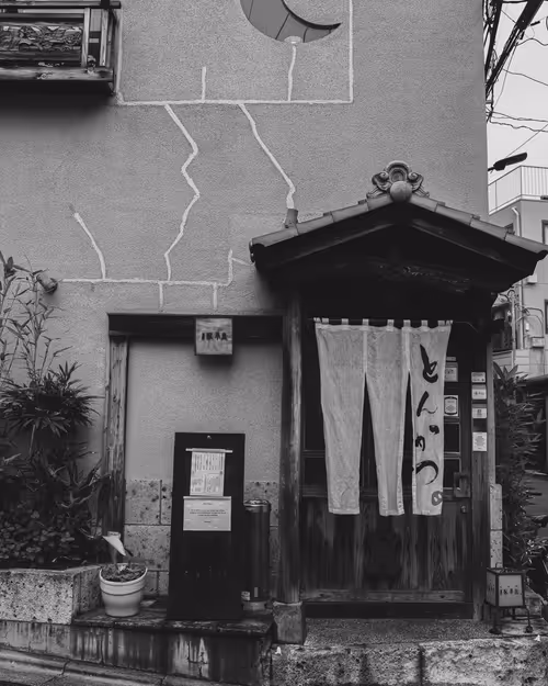 Item #95633765474931350240165697288740384276668175365753332134829565058550257942529 Media