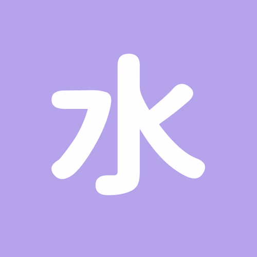 shui