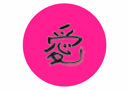 Item #58022047847289466299519266146056537162627908972455729738191060089991973568513 Media