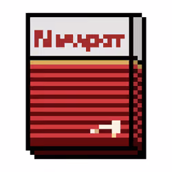 PixelPuff #006