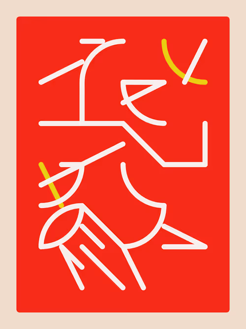 Item #38441269529530760174436903279067870552302020082136112054512561149993063284737 Media