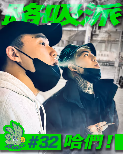 Item #24633626650308087629580030373830080845418130399827867393918864866687403950081 Media