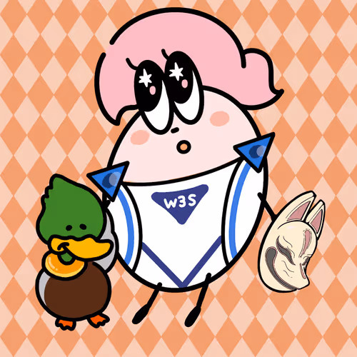 Wakomushiene