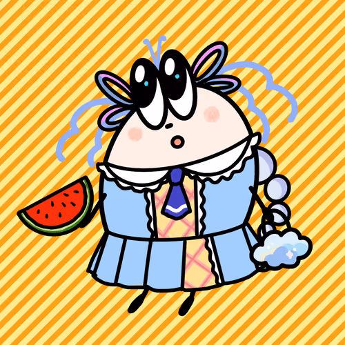 Wakomushiene