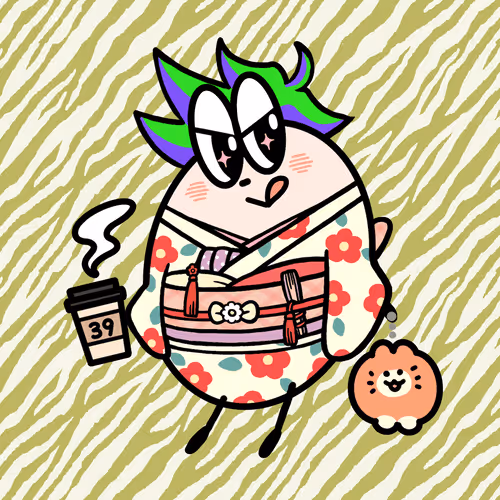 Wakomushiene