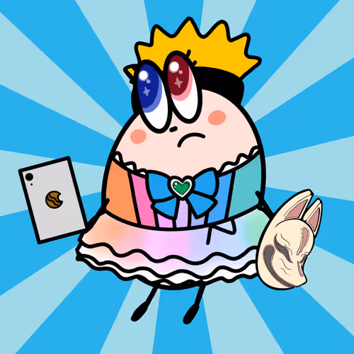 Wakomushiene