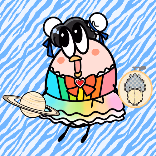 Wakomushiene