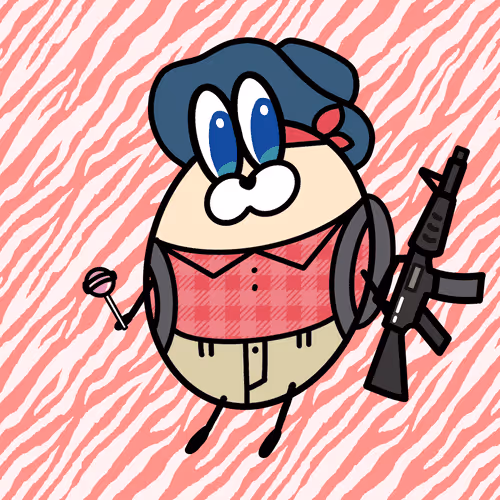 Wakomushiene