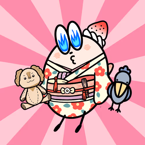 Wakomushiene
