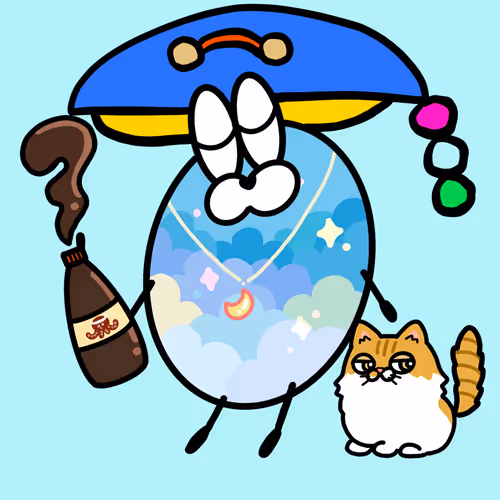 Wakomushiene