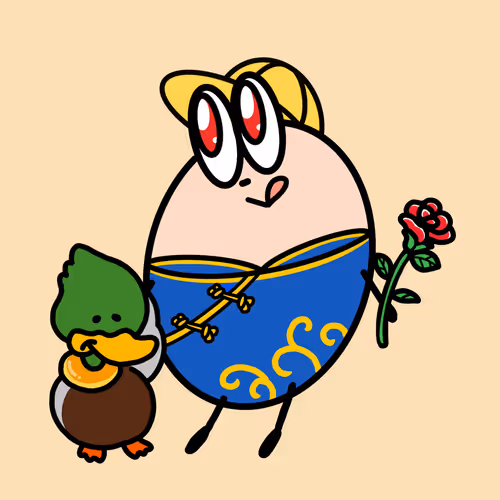 Wakomushiene