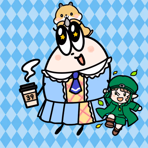 Wakomushiene