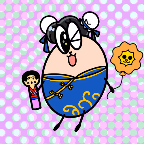 Wakomushiene