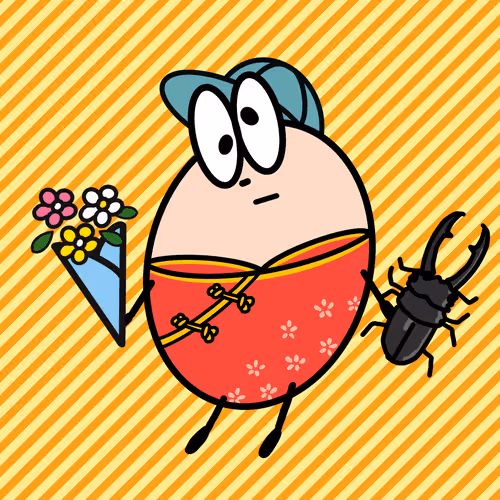 Wakomushiene