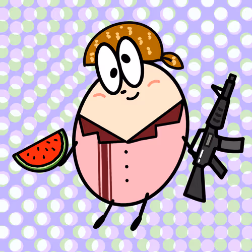 Wakomushiene