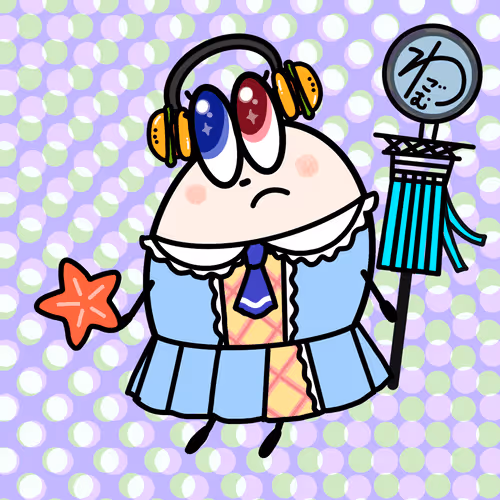 Wakomushiene