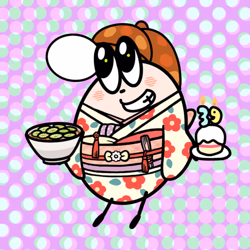 Wakomushiene