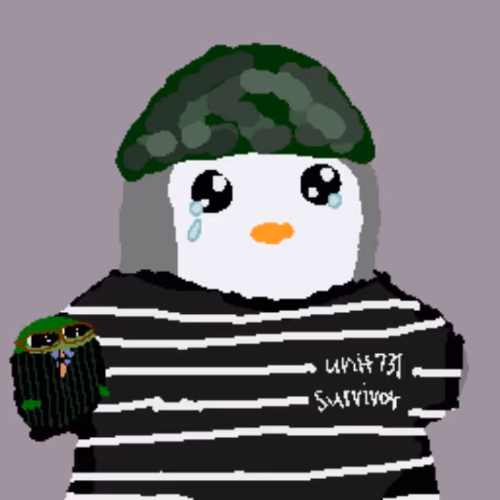 PUPGUIN #4980