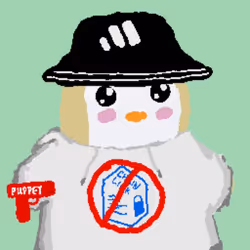 2023