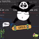 greg #3044