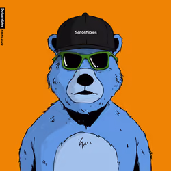 Beary Christmas #1722