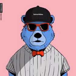 Beary Christmas #3895