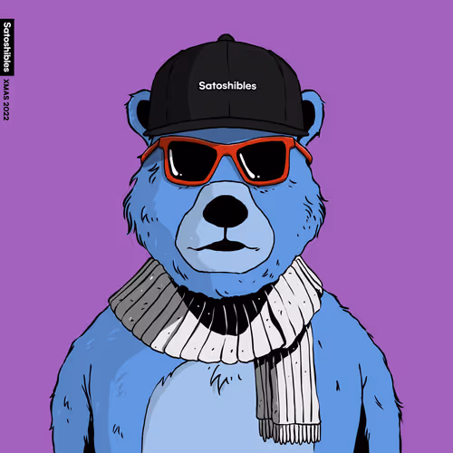 Beary Christmas #1893